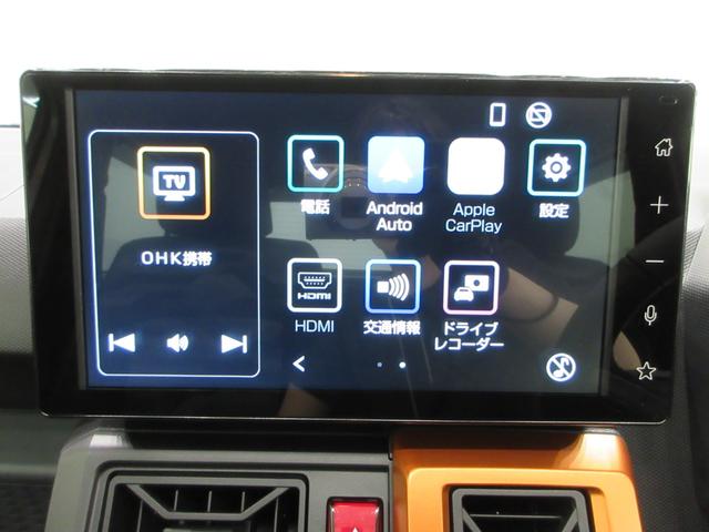 タフトGパノラマモニター 9インチディスプレイオーディオ ドライブレコーダー シートヒーター USB入力端子 Bluetooth オートライト キーフリー アイドリングストップ ティーゼットデオプラス(岡山県)の中古車