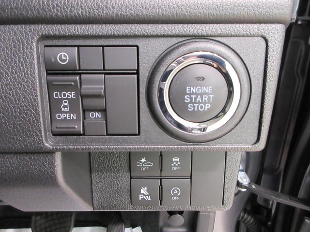 ムーヴGパノラマモニター 7インチナビ ドライブレコーダー 左側パワースライドドア USB入力端子 Bluetooth オートライト キーフリー アイドリングストップ ティーゼットデオプラス(岡山県)の中古車