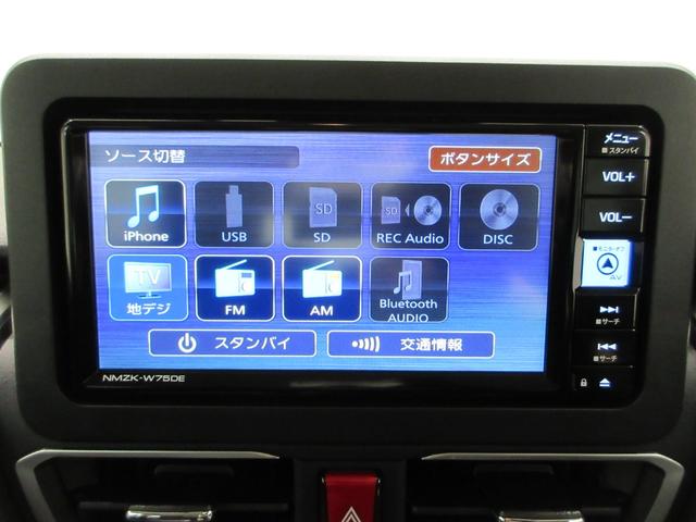 ムーヴGパノラマモニター 7インチナビ ドライブレコーダー 左側パワースライドドア USB入力端子 Bluetooth オートライト キーフリー アイドリングストップ ティーゼットデオプラス(岡山県)の中古車