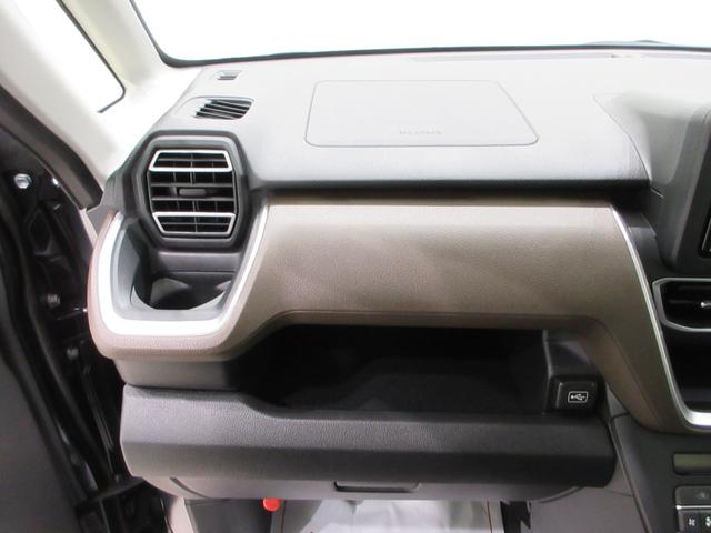 ムーヴGパノラマモニター 7インチナビ ドライブレコーダー 左側パワースライドドア USB入力端子 Bluetooth オートライト キーフリー アイドリングストップ ティーゼットデオプラス(岡山県)の中古車
