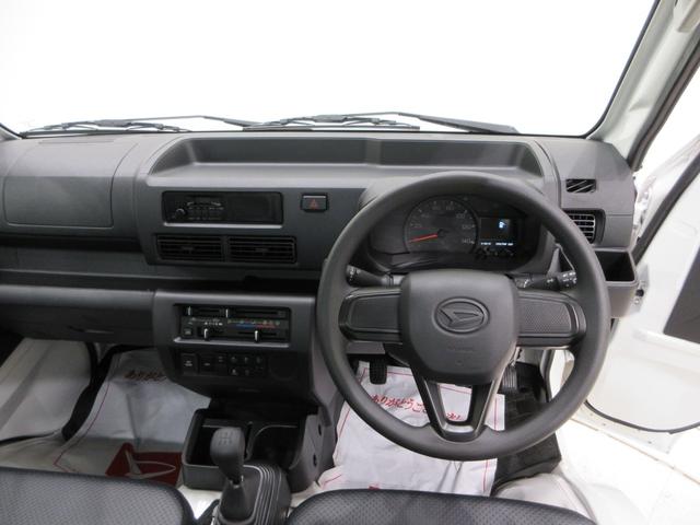 ハイゼットトラックスタンダード 農用スペシャル4WD MT5速 AM/FMラジオ 荷台作業灯 オートライト アイドリングストップ 衝突被害軽減システム レーンアシスト オートマチックハイビーム ティーゼットデオプラス(岡山県)の中古車
