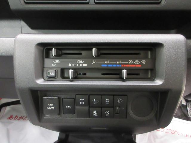 ハイゼットトラックスタンダード 農用スペシャル4WD MT5速 AM/FMラジオ 荷台作業灯 オートライト アイドリングストップ 衝突被害軽減システム レーンアシスト オートマチックハイビーム ティーゼットデオプラス(岡山県)の中古車