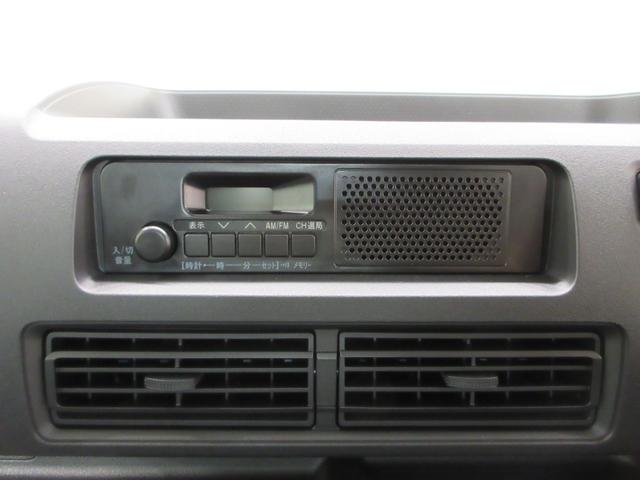 ハイゼットトラックスタンダード 農用スペシャル4WD MT5速 AM/FMラジオ 荷台作業灯 オートライト アイドリングストップ 衝突被害軽減システム レーンアシスト オートマチックハイビーム ティーゼットデオプラス(岡山県)の中古車