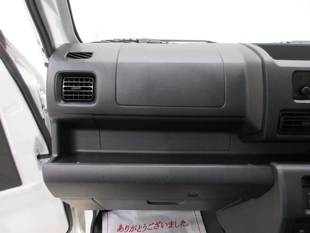 ハイゼットトラックスタンダード 農用スペシャル4WD MT5速 AM/FMラジオ 荷台作業灯 オートライト アイドリングストップ 衝突被害軽減システム レーンアシスト オートマチックハイビーム ティーゼットデオプラス(岡山県)の中古車