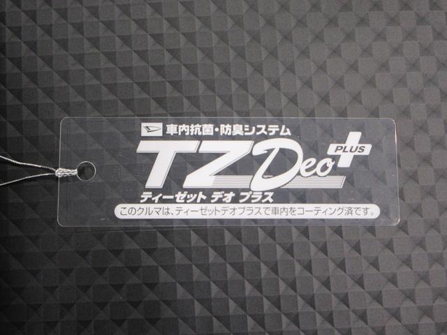 ハイゼットトラックスタンダード 農用スペシャル4WD MT5速 AM/FMラジオ 荷台作業灯 オートライト アイドリングストップ 衝突被害軽減システム レーンアシスト オートマチックハイビーム ティーゼットデオプラス(岡山県)の中古車