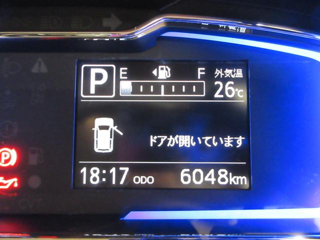 ミライースX SA3LEDヘッドランプ オートライト キーレスエントリー アイドリングストップ USB入力端子 Bluetooth 電動格納式ドアミラー 衝突被害軽減システム レーンアシスト オートマチックハイビーム(岡山県)の中古車
