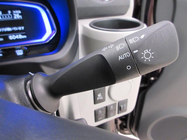 ミライースX SA3LEDヘッドランプ オートライト キーレスエントリー アイドリングストップ USB入力端子 Bluetooth 電動格納式ドアミラー 衝突被害軽減システム レーンアシスト オートマチックハイビーム(岡山県)の中古車
