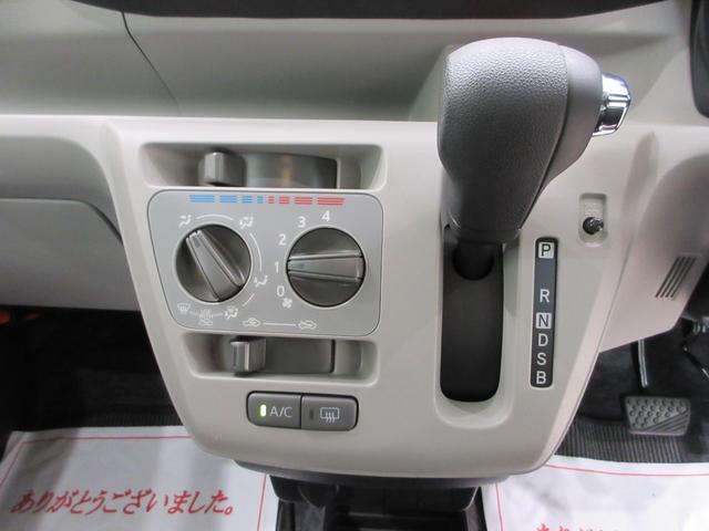 ミライースX SA3LEDヘッドランプ オートライト キーレスエントリー アイドリングストップ USB入力端子 Bluetooth 電動格納式ドアミラー 衝突被害軽減システム レーンアシスト オートマチックハイビーム(岡山県)の中古車