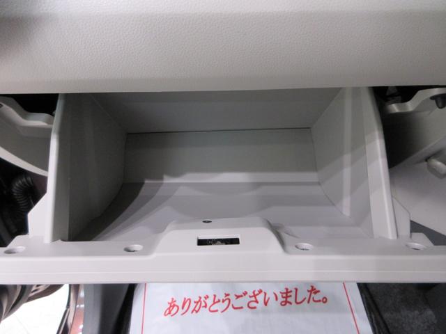 ミライースX SA3LEDヘッドランプ オートライト キーレスエントリー アイドリングストップ USB入力端子 Bluetooth 電動格納式ドアミラー 衝突被害軽減システム レーンアシスト オートマチックハイビーム(岡山県)の中古車