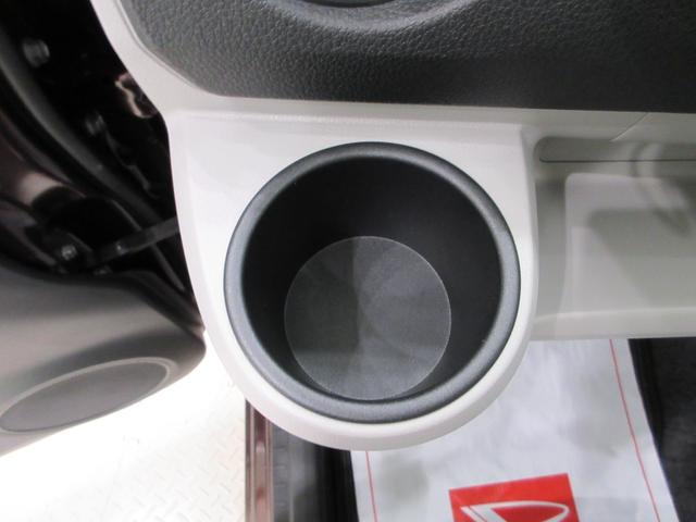 ミライースX SA3LEDヘッドランプ オートライト キーレスエントリー アイドリングストップ USB入力端子 Bluetooth 電動格納式ドアミラー 衝突被害軽減システム レーンアシスト オートマチックハイビーム(岡山県)の中古車