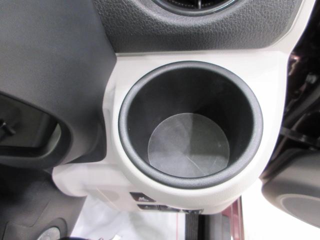 ミライースX SA3LEDヘッドランプ オートライト キーレスエントリー アイドリングストップ USB入力端子 Bluetooth 電動格納式ドアミラー 衝突被害軽減システム レーンアシスト オートマチックハイビーム(岡山県)の中古車