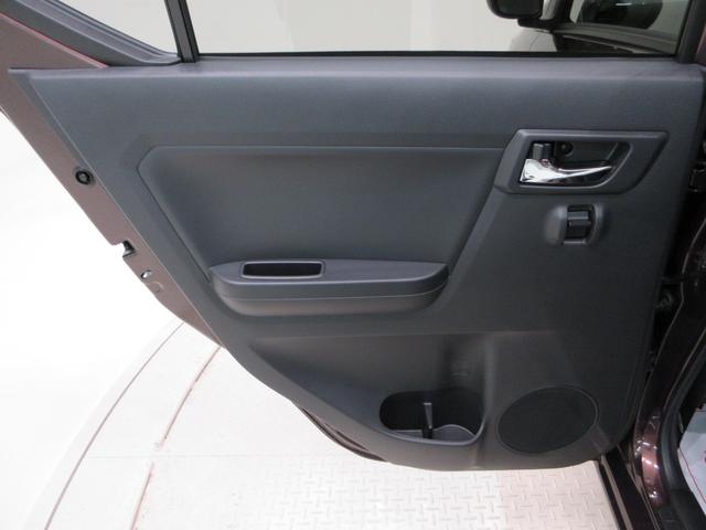 ミライースX SA3LEDヘッドランプ オートライト キーレスエントリー アイドリングストップ USB入力端子 Bluetooth 電動格納式ドアミラー 衝突被害軽減システム レーンアシスト オートマチックハイビーム(岡山県)の中古車
