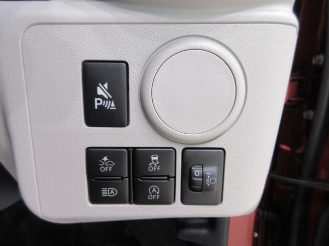 ミライースＸ　ＳＡ３ＬＥＤヘッドランプ　オートライト　キーレスエントリー　アイドリングストップ　ＵＳＢ入力端子　Ｂｌｕｅｔｏｏｔｈ　電動格納式ドアミラー　衝突被害軽減システム　レーンアシスト　オートマチックハイビーム（岡山県）の中古車