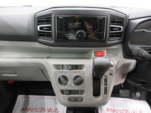 ミライースＸ　ＳＡ３ＬＥＤヘッドランプ　オートライト　キーレスエントリー　アイドリングストップ　ＵＳＢ入力端子　Ｂｌｕｅｔｏｏｔｈ　電動格納式ドアミラー　衝突被害軽減システム　レーンアシスト　オートマチックハイビーム（岡山県）の中古車