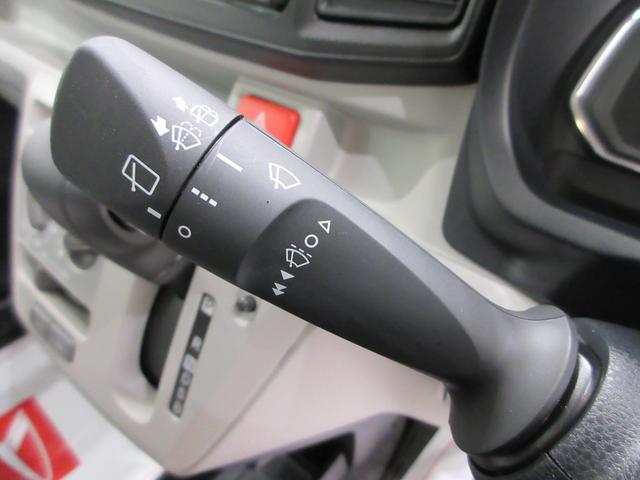 ミライースＸ　ＳＡ３ＬＥＤヘッドランプ　オートライト　キーレスエントリー　アイドリングストップ　ＵＳＢ入力端子　Ｂｌｕｅｔｏｏｔｈ　電動格納式ドアミラー　衝突被害軽減システム　レーンアシスト　オートマチックハイビーム（岡山県）の中古車