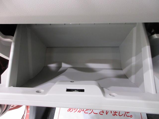ミライースＸ　ＳＡ３ＬＥＤヘッドランプ　オートライト　キーレスエントリー　アイドリングストップ　ＵＳＢ入力端子　Ｂｌｕｅｔｏｏｔｈ　電動格納式ドアミラー　衝突被害軽減システム　レーンアシスト　オートマチックハイビーム（岡山県）の中古車