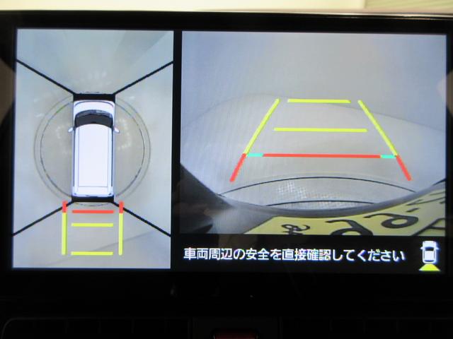タントカスタムRSリミテッドパノラマモニター 9インチディスプレイオーディオ ドライブレコーダー 両側パワースライドドア シートヒーター USB入力端子 Bluetooth オートライト キーフリー アイドリングストップ(岡山県)の中古車