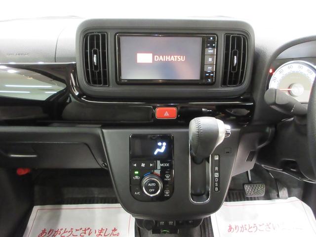 ミラトコットＧ　ＳＡ３ＬＥＤヘッドランプ　シートヒーター　オートライト　キーフリー　アイドリングストップ　ＵＳＢ入力端子　電動格納式ドアミラー　衝突被害軽減システム　レーンアシスト　オートマチックハイビーム（岡山県）の中古車
