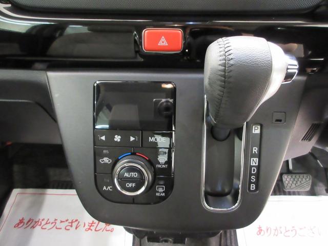 ミラトコットＧ　ＳＡ３ＬＥＤヘッドランプ　シートヒーター　オートライト　キーフリー　アイドリングストップ　ＵＳＢ入力端子　電動格納式ドアミラー　衝突被害軽減システム　レーンアシスト　オートマチックハイビーム（岡山県）の中古車
