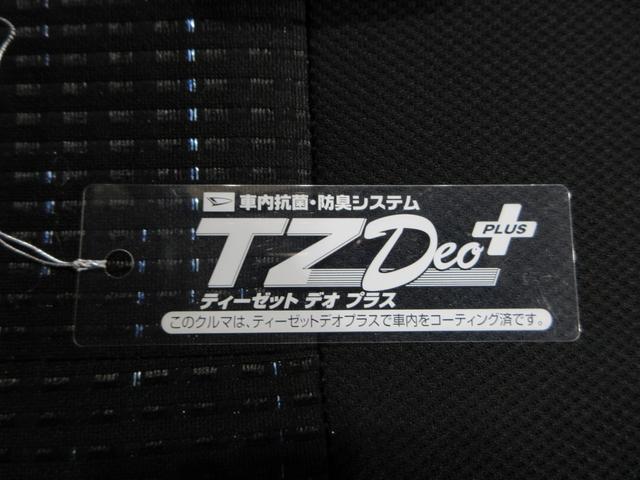 ムーヴカスタムX SAオートライト キーフリー アイドリングストップ 電動格納式ドアミラー 衝突被害軽減システム エアコン パワーステアリング パワーウィンドウ 運転席エアバッグ ABS ティーゼットデオプラス(岡山県)の中古車