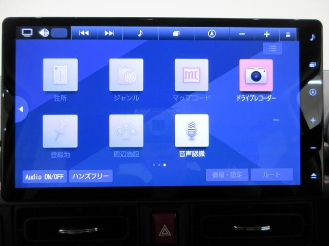 ムーヴキャンバスセオリーGターボパノラマモニター 10インチナビ ドライブレコーダー 両側パワースライドドア シートヒーター USB入力端子 Bluetooth オートライト キーフリー アイドリングストップ ティーゼットデオプラス(岡山県)の中古車