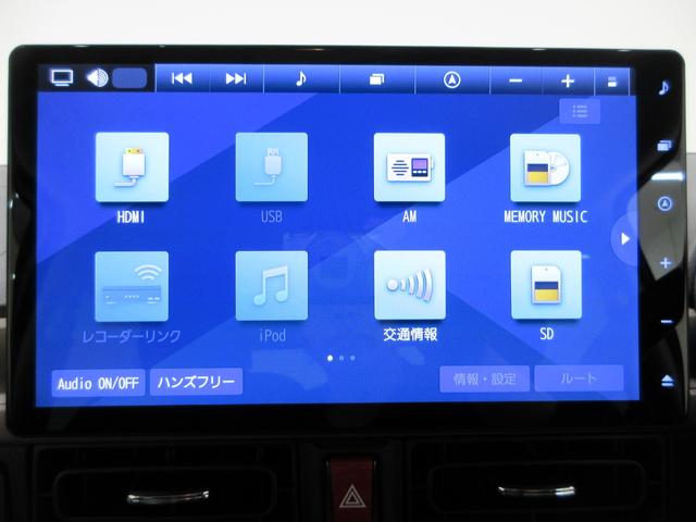 ムーヴキャンバスセオリーGターボパノラマモニター 10インチナビ ドライブレコーダー 両側パワースライドドア シートヒーター USB入力端子 Bluetooth オートライト キーフリー アイドリングストップ ティーゼットデオプラス(岡山県)の中古車