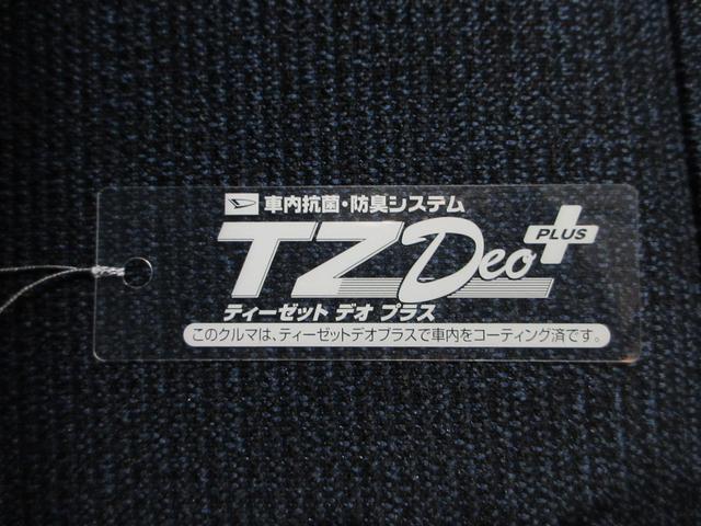 ムーヴキャンバスセオリーGターボパノラマモニター 10インチナビ ドライブレコーダー 両側パワースライドドア シートヒーター USB入力端子 Bluetooth オートライト キーフリー アイドリングストップ ティーゼットデオプラス(岡山県)の中古車