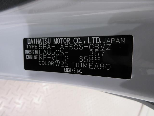 ムーヴRSパノラマモニター 9インチディスプレイオーディオ ドライブレコーダー 両側パワースライドドア USB入力端子 Bluetooth オートライト キーフリー アイドリングストップ ティーゼットデオプラス(岡山県)の中古車