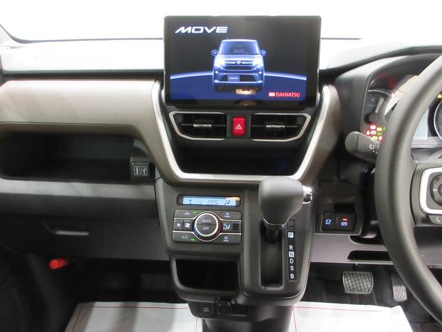 ムーヴGパノラマモニター 10インチナビ ドライブレコーダー 左側パワースライドドア USB入力端子 Bluetooth オートライト キーフリー アイドリングストップ ティーゼットデオプラス(岡山県)の中古車