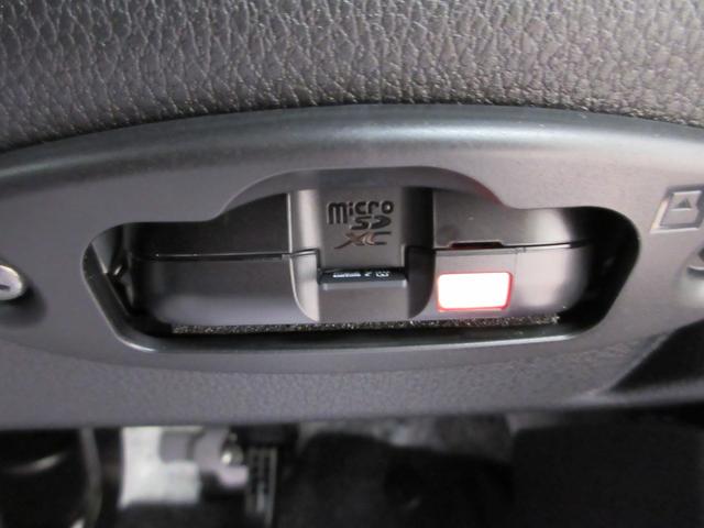 ムーヴGパノラマモニター 10インチナビ ドライブレコーダー 左側パワースライドドア USB入力端子 Bluetooth オートライト キーフリー アイドリングストップ ティーゼットデオプラス(岡山県)の中古車