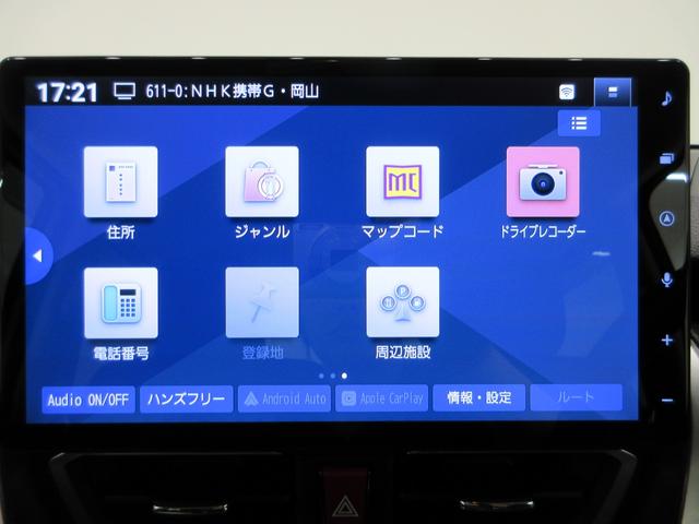 ムーヴGパノラマモニター 10インチナビ ドライブレコーダー 左側パワースライドドア USB入力端子 Bluetooth オートライト キーフリー アイドリングストップ ティーゼットデオプラス(岡山県)の中古車