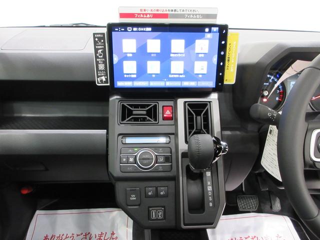 タフトG ダーククロムベンチャーパノラマモニター 10インチナビ ドライブレコーダー シートヒーター USB入力端子 Bluetooth 電動パーキングブレーキ オートライト キーフリー アイドリングストップ ティーゼットデオプラス(岡山県)の中古車
