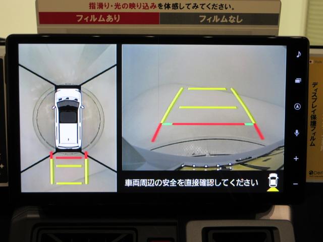 タフトG ダーククロムベンチャーパノラマモニター 10インチナビ ドライブレコーダー シートヒーター USB入力端子 Bluetooth 電動パーキングブレーキ オートライト キーフリー アイドリングストップ ティーゼットデオプラス(岡山県)の中古車