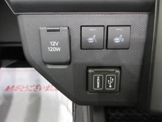 タフトG ダーククロムベンチャーパノラマモニター 10インチナビ ドライブレコーダー シートヒーター USB入力端子 Bluetooth 電動パーキングブレーキ オートライト キーフリー アイドリングストップ ティーゼットデオプラス(岡山県)の中古車