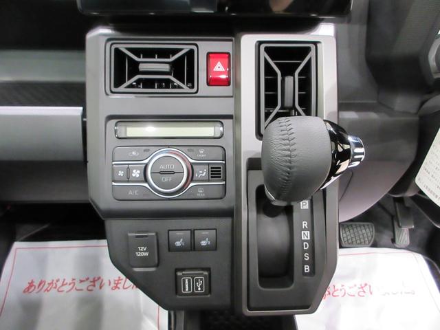 タフトG ダーククロムベンチャーパノラマモニター 10インチナビ ドライブレコーダー シートヒーター USB入力端子 Bluetooth 電動パーキングブレーキ オートライト キーフリー アイドリングストップ ティーゼットデオプラス(岡山県)の中古車