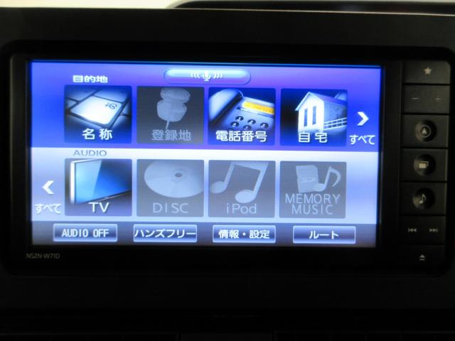 タントカスタムRSスタイルセレクションシートヒーター 両側パワースライドドア オートライト キーフリー アイドリングストップ バックモニター ナビ ドライブレコーダー USB入力端子 Bluetooth ティーゼットデオプラス(岡山県)の中古車