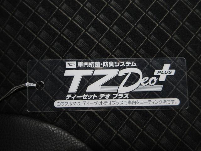 タントカスタムRSスタイルセレクションシートヒーター 両側パワースライドドア オートライト キーフリー アイドリングストップ バックモニター ナビ ドライブレコーダー USB入力端子 Bluetooth ティーゼットデオプラス(岡山県)の中古車