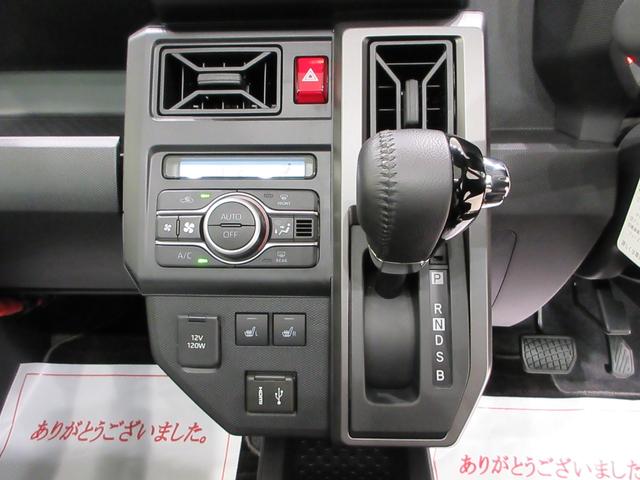 タフトG クロムベンチャーパノラマモニター 9インチディスプレイオーディオ ドライブレコーダー シートヒーター USB入力端子 Bluetooth オートライト キーフリー アイドリングストップ ティーゼットデオプラス(岡山県)の中古車