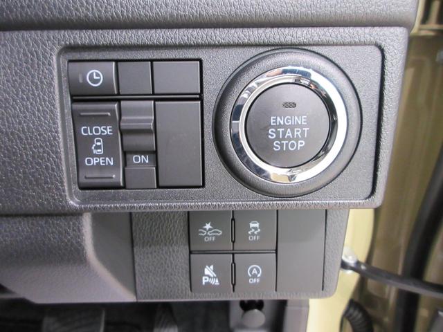 ムーヴGパノラマモニター 10インチナビ ドライブレコーダー 左側パワースライドドア USB入力端子 Bluetooth オートライト キーフリー アイドリングストップ ティーゼットデオプラス(岡山県)の中古車