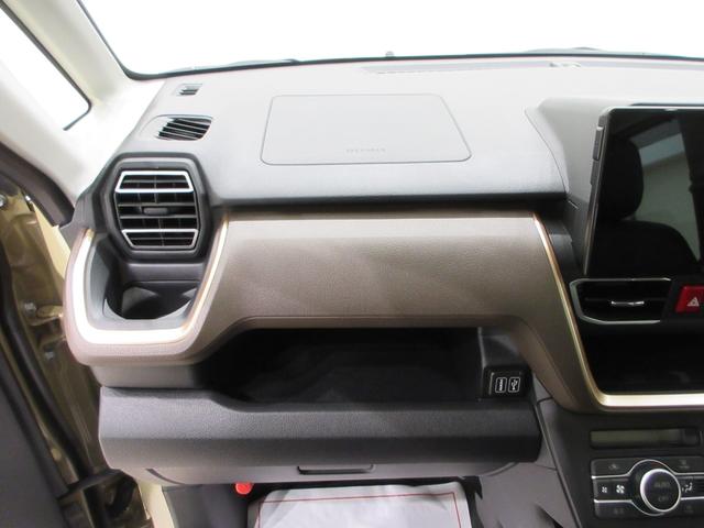 ムーヴGパノラマモニター 10インチナビ ドライブレコーダー 左側パワースライドドア USB入力端子 Bluetooth オートライト キーフリー アイドリングストップ ティーゼットデオプラス(岡山県)の中古車
