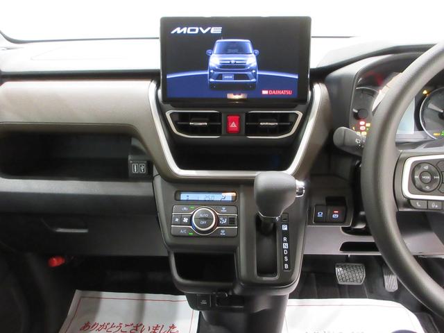 ムーヴGバックモニター 10インチナビ ドライブレコーダー 左側パワースライドドア USB入力端子 Bluetooth オートライト キーフリー アイドリングストップ ティーゼットデオプラス(岡山県)の中古車