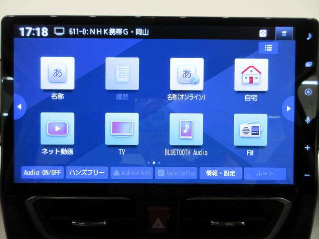 ムーヴGバックモニター 10インチナビ ドライブレコーダー 左側パワースライドドア USB入力端子 Bluetooth オートライト キーフリー アイドリングストップ ティーゼットデオプラス(岡山県)の中古車