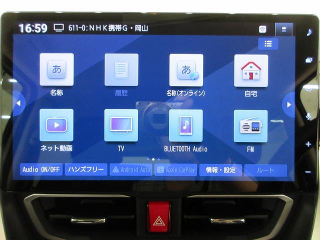 ムーヴRSシートヒーター 両側パワースライドドア オートライト キーフリー アイドリングストップ パノラマモニター ナビ ドライブレコーダー USB入力端子 Bluetooth ティーゼットデオプラス(岡山県)の中古車