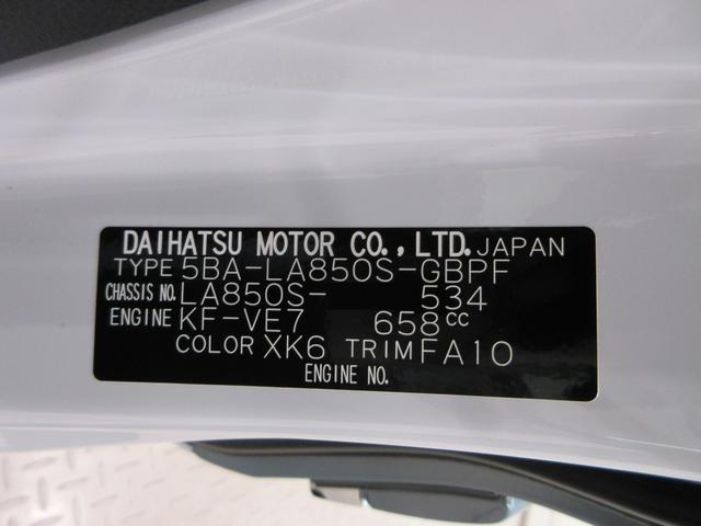 ムーヴキャンバスストライプスGパノラマモニター 10インチナビ ドライブレコーダー 両側パワースライドドア シートヒーター USB入力端子 Bluetooth オートライト キーフリー アイドリングストップ ティーゼットデオプラス(岡山県)の中古車