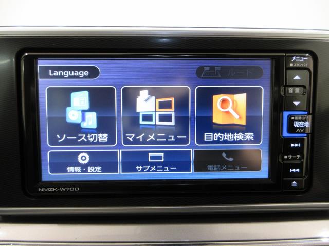 キャストスタイルＧリミテッド　ＳＡ３シートヒーター　オートライト　キーフリー　アイドリングストップ　ＵＳＢ入力端子　衝突被害軽減システム　レーンアシスト　オートマチックハイビーム　ティーゼットデオプラス（岡山県）の中古車