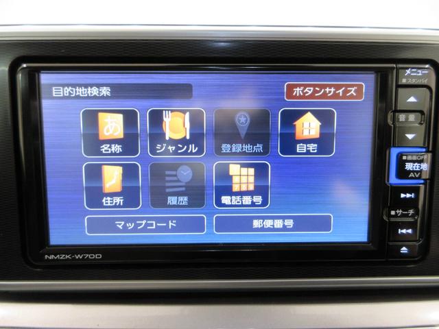 キャストスタイルＧリミテッド　ＳＡ３シートヒーター　オートライト　キーフリー　アイドリングストップ　ＵＳＢ入力端子　衝突被害軽減システム　レーンアシスト　オートマチックハイビーム　ティーゼットデオプラス（岡山県）の中古車