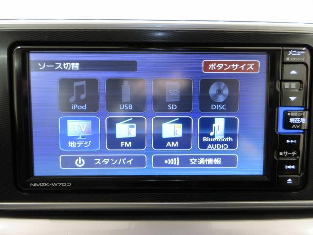 キャストスタイルＧリミテッド　ＳＡ３シートヒーター　オートライト　キーフリー　アイドリングストップ　ＵＳＢ入力端子　衝突被害軽減システム　レーンアシスト　オートマチックハイビーム　ティーゼットデオプラス（岡山県）の中古車