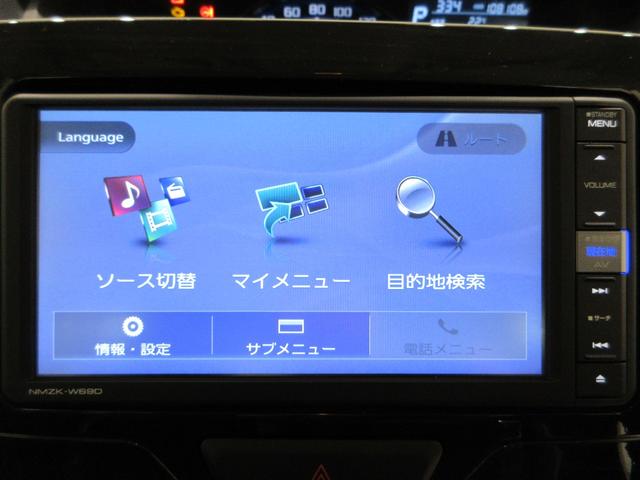 タントX VS SA3両側パワースライドドア オートライト キーフリー アイドリングストップ USB入力端子 電動格納式ドアミラー 衝突被害軽減システム レーンアシスト オートマチックハイビーム ティーゼットデオプラス(岡山県)の中古車