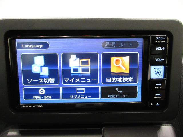 タフトGターボ ダーククロムベンチャーシートヒーター オートライト キーフリー アイドリングストップ パノラマモニター ナビ ドライブレコーダー USB入力端子 Bluetooth 電動パーキングブレーキ ティーゼットデオプラス(岡山県)の中古車
