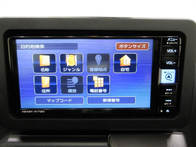 タフトGターボ ダーククロムベンチャーシートヒーター オートライト キーフリー アイドリングストップ パノラマモニター ナビ ドライブレコーダー USB入力端子 Bluetooth 電動パーキングブレーキ ティーゼットデオプラス(岡山県)の中古車